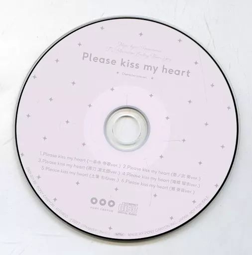 マジきゅんっルネッサンス 「Please kiss my heart」ソロ 特典