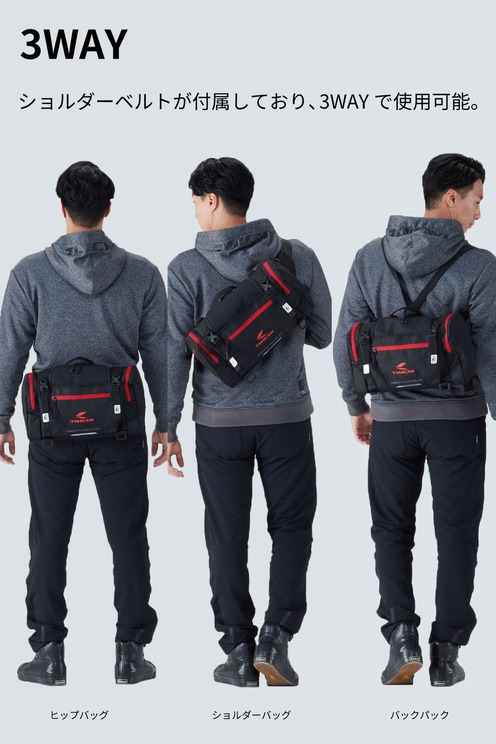 RSタイチ RS TAICHI バイク ボディバッグ ウエストバッグ ウエストポーチ 防水 大容量 ツーリング レインカバー付属 ヒップバッグ L FFCRYSTALESIA_COM