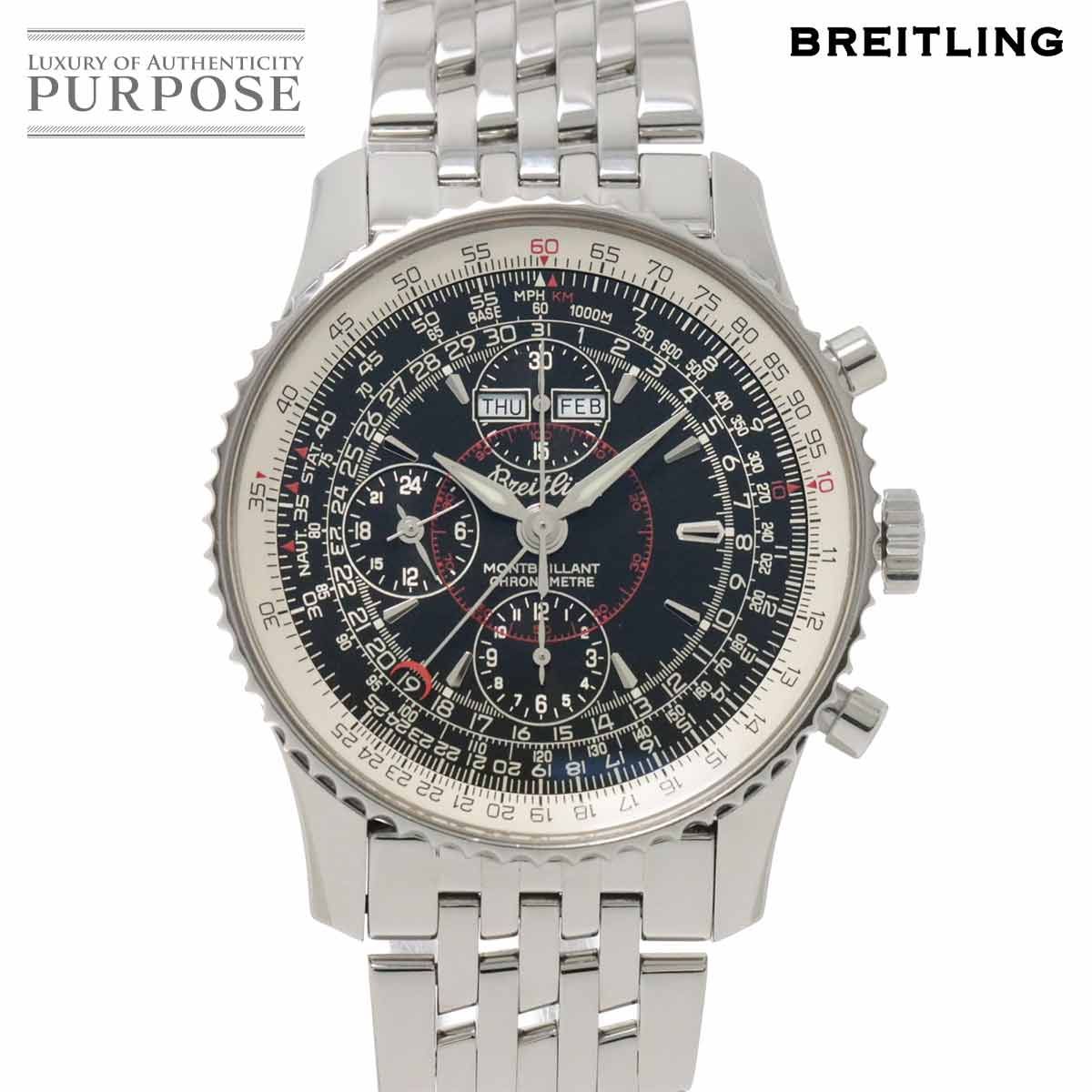 楽天市場】T【BREITLING】ナビタイマーモンブリラン ダトラ