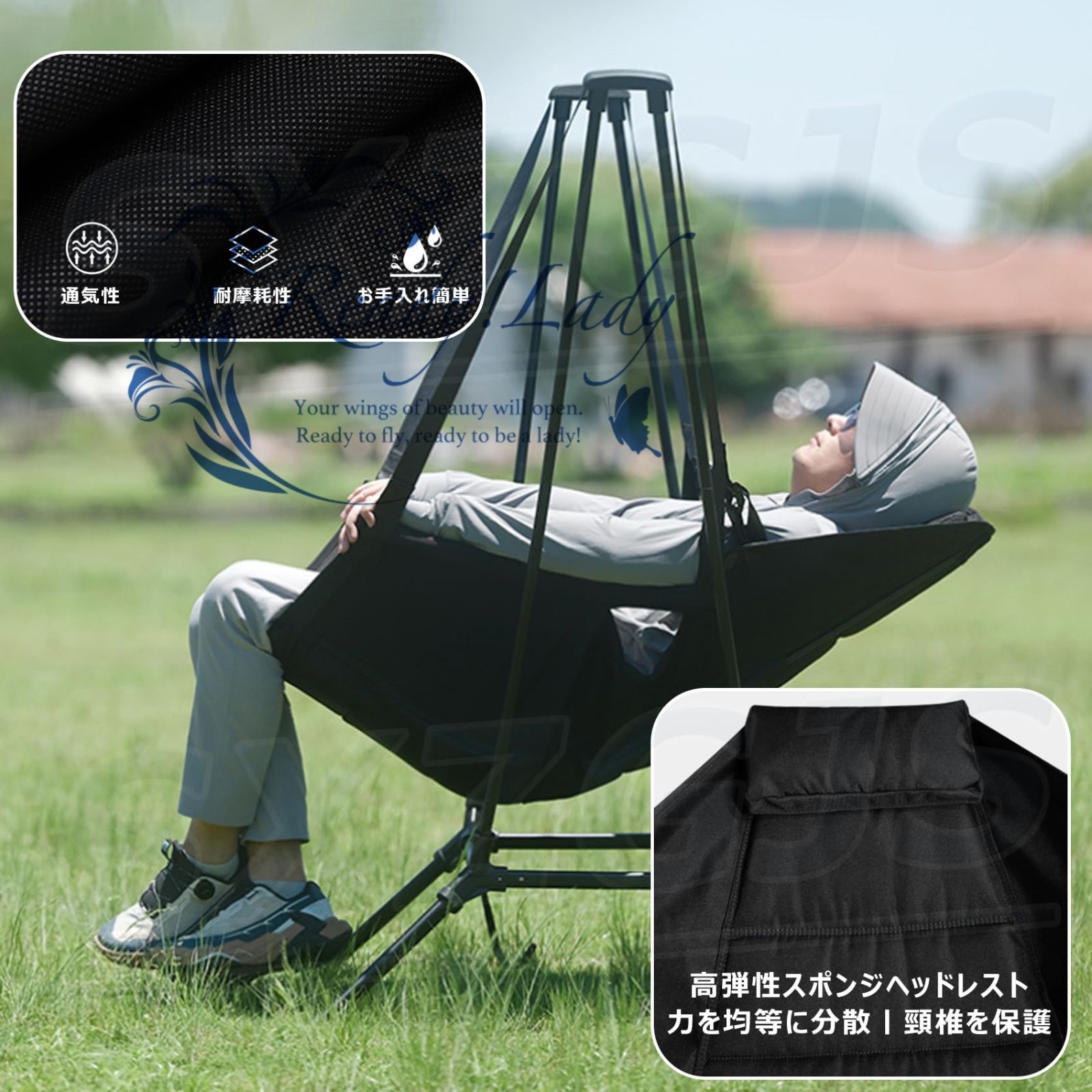 ハンモックチェア 折り畳み 屋外用 キャンプ ロッキングチェア