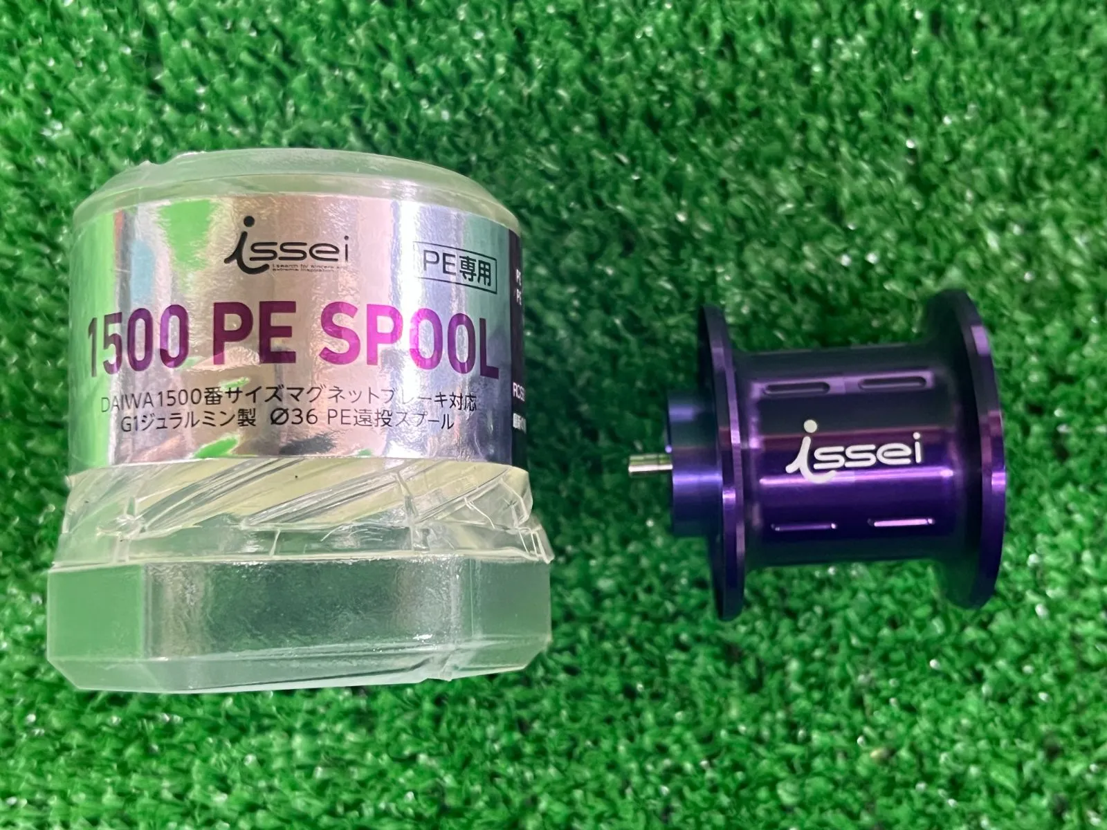 2025年最新】一誠 スプールの人気アイテム - メルカリ