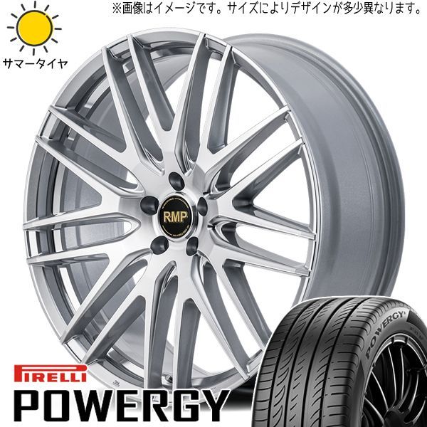 アルファード 245/35R20 ホイールセット | ピレリ パワジー & 029F 20