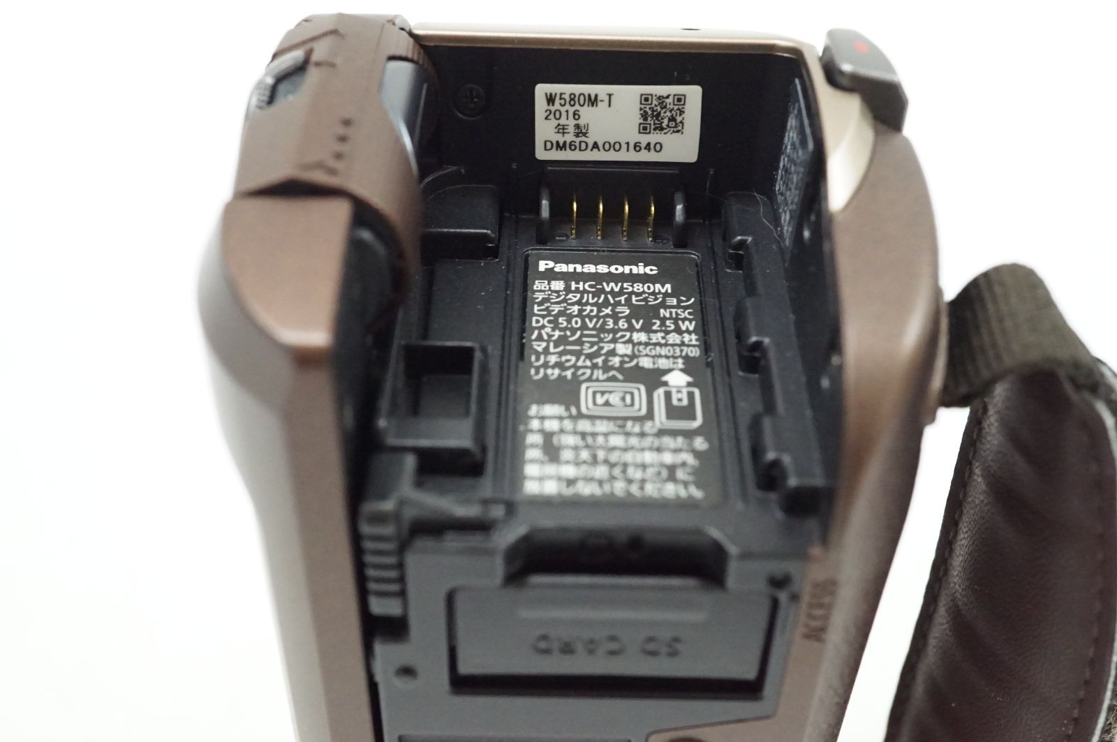 C271134-2)PanasoniC HC-W580M ビデオカメラ - メルカリ