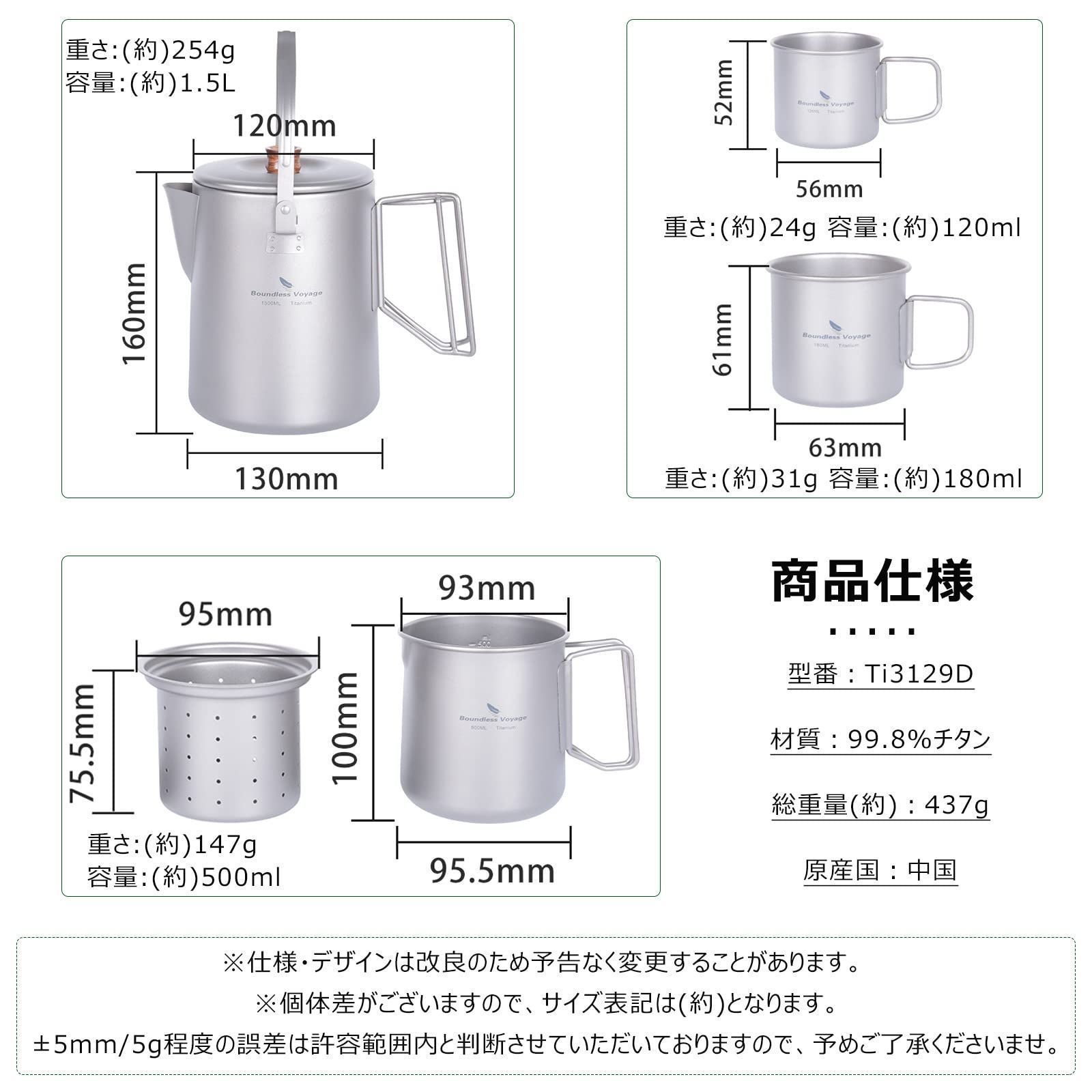 在庫処分】折りたたみハンドル 軽量 直火OK 蓋付き キャンプ