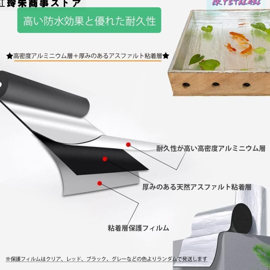 ◈ 2025新型防水屋根断熱防水材補修テープ簡単施工