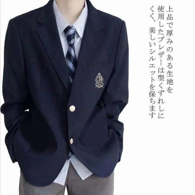 男子高校制服 ブレザー スクールジャケット 無地 2つボタン スーツ コート フォーマル 上着 男子中学生 学生服 大きいサイズ スクール 文化祭 入学式 卒業式 黒 紺 送料無料 cWLg872