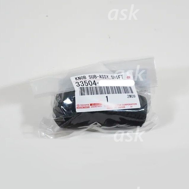 ☆新品 スープラ, ランドクルーザー プラド, ハイラックスサーフ他用