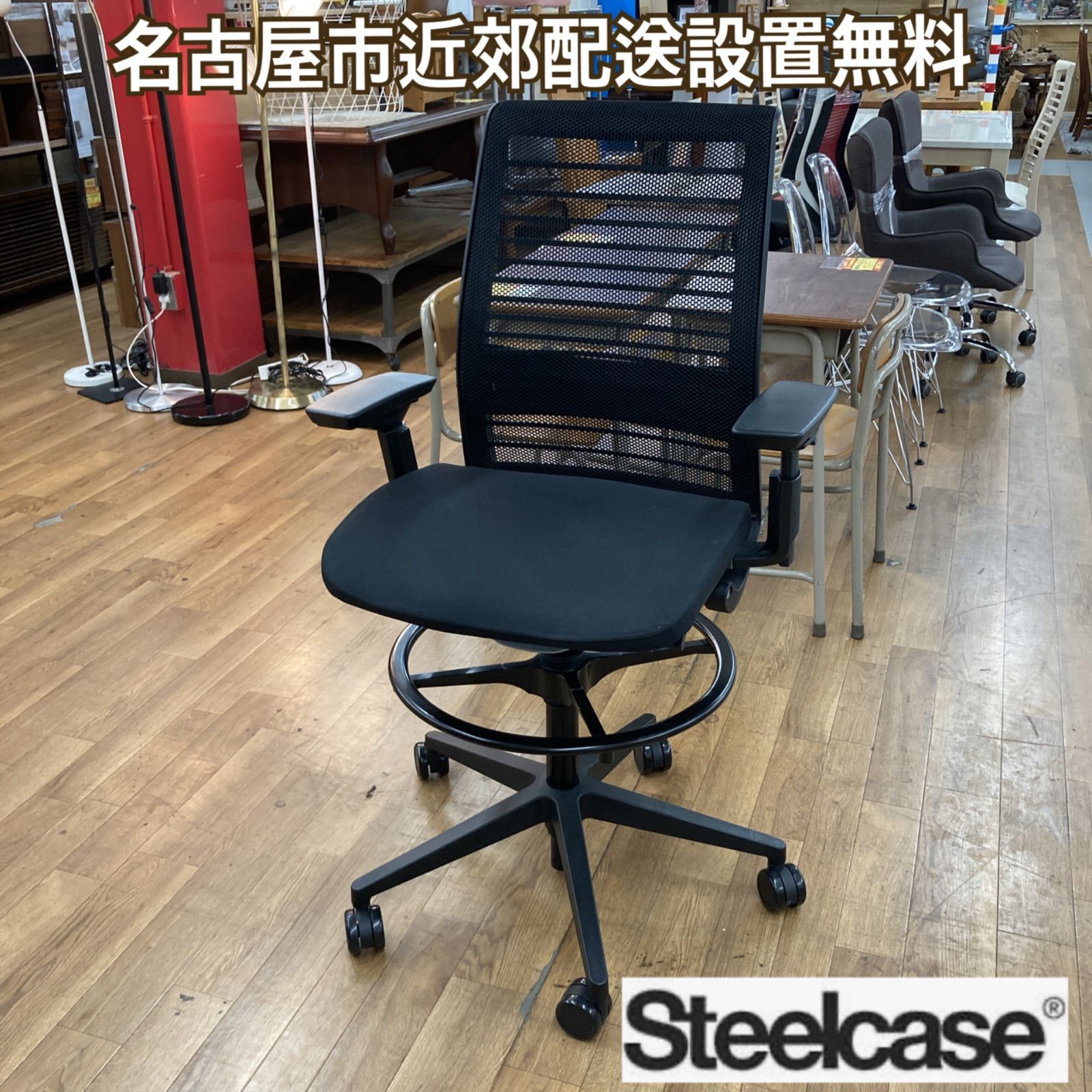 名古屋市近郊送料設置無料 S714 スティールケース steelcase p465 work 2 オフィスチェア 高さ111-135cm