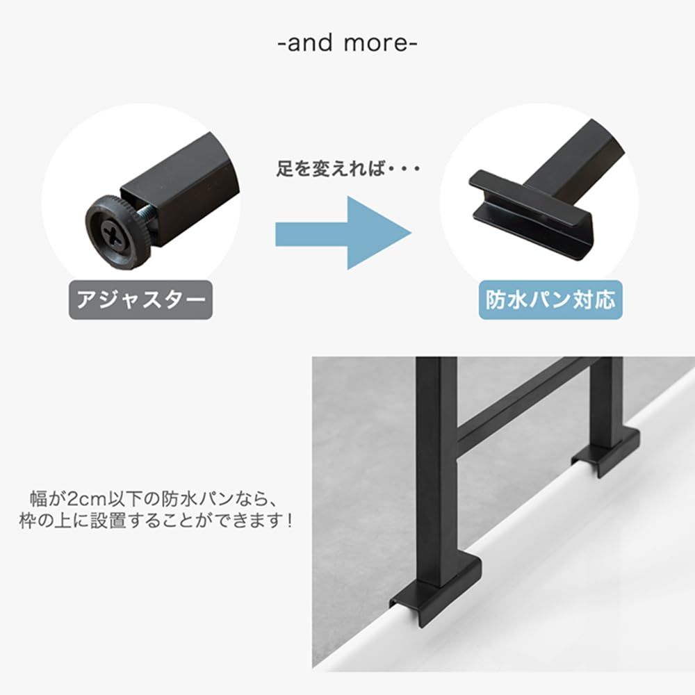 スリム