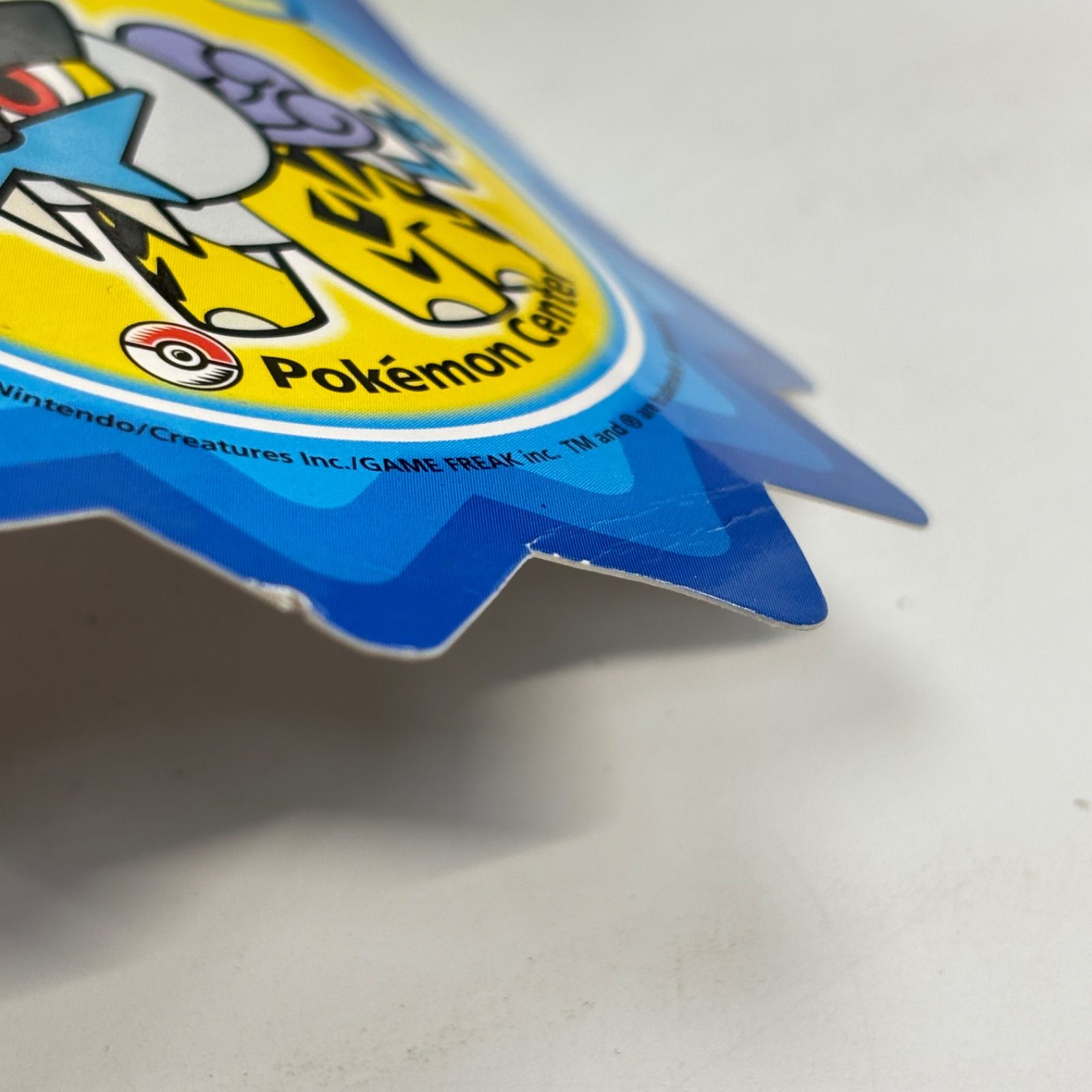 ポケモン★♥ライコウドール♥★ぬいぐるみ★ポケモンセンター★2009年 タグ付き】 ライコウドール ぬいぐるみ ポケモンセンター限定