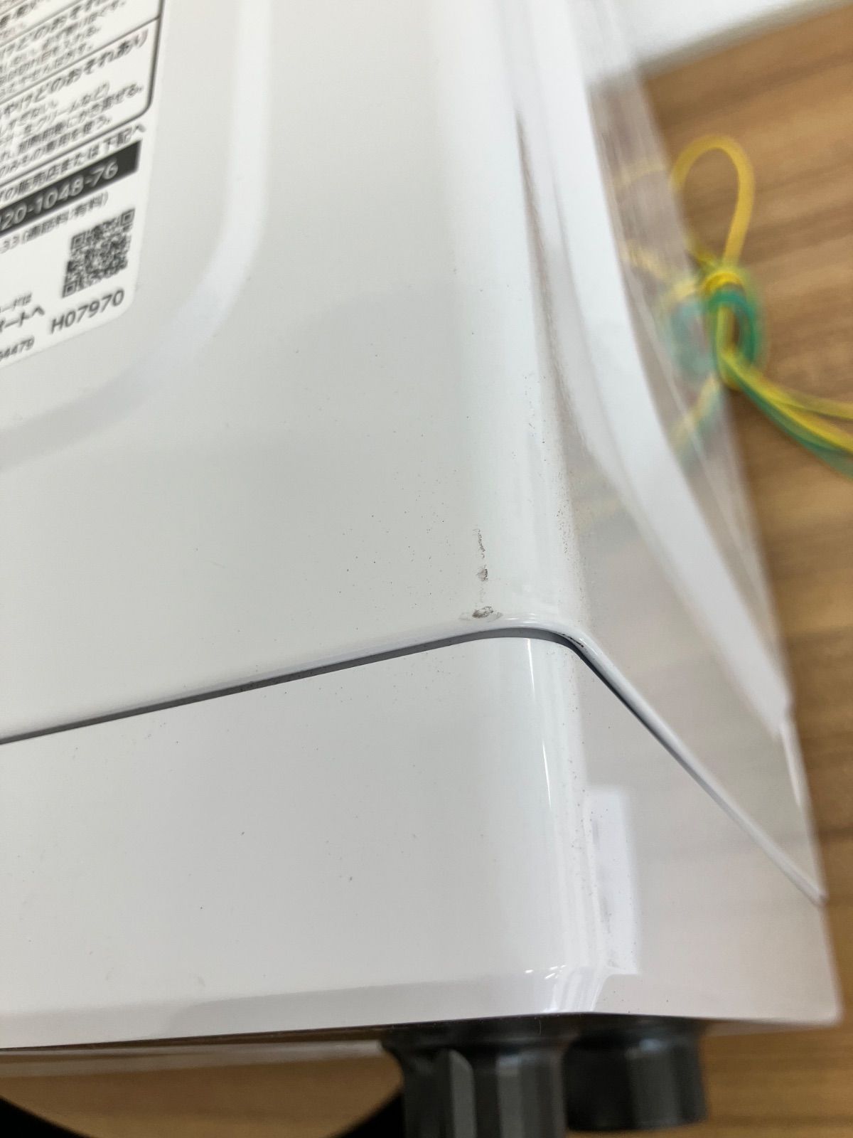 電子レンジ 3.7ガロン