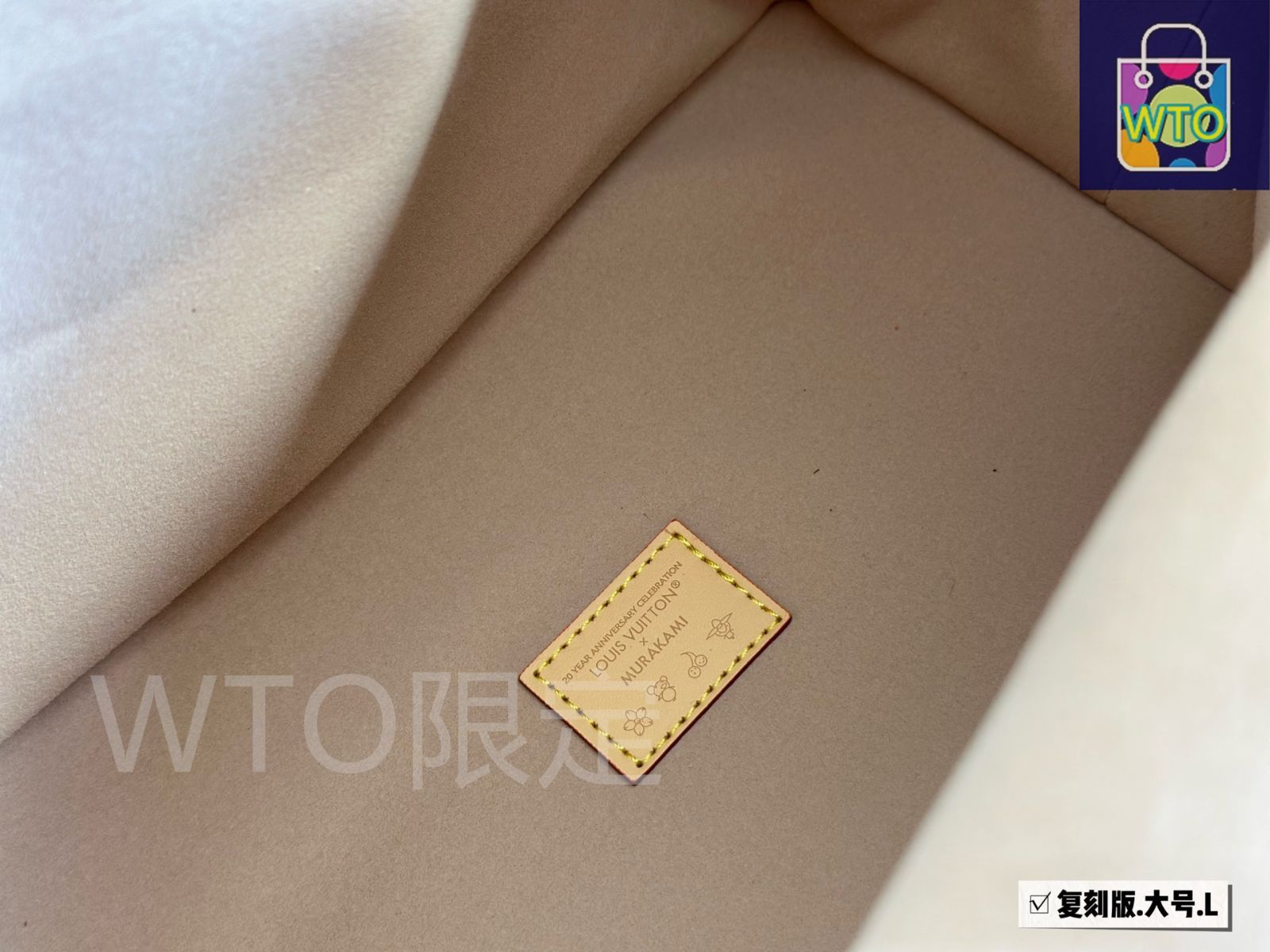 今日WTO】Louis Vuitton Max Bucket Bag/Fukubukuro ～30×26cm