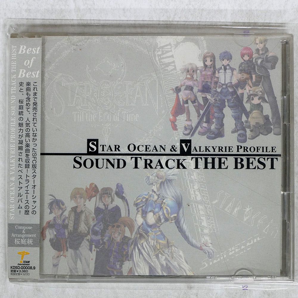 烈焔 OST CD ポストカード MC05MzkwLmpwZWc.jpeg