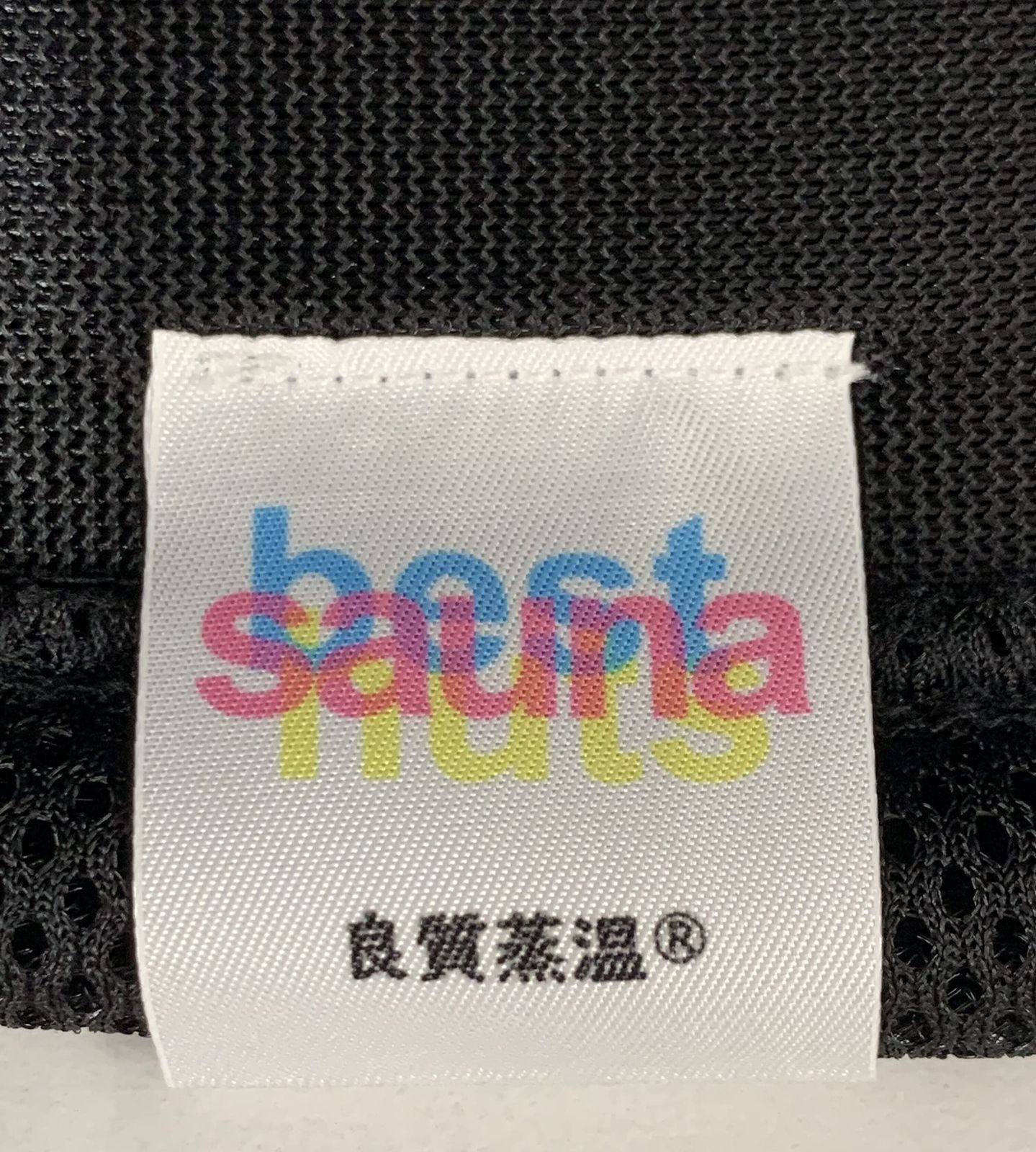サウナハット 男女兼用