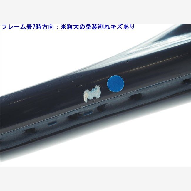 テニスラケット ウィルソン ウルトラ ツアー 95カウンターベイル 2019年モデル G3 WILSON ULTRA TOUR 95CV 2019 c25100133c LLC-HASEGAWATOSO_COM