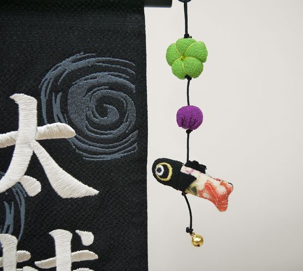 刺繍