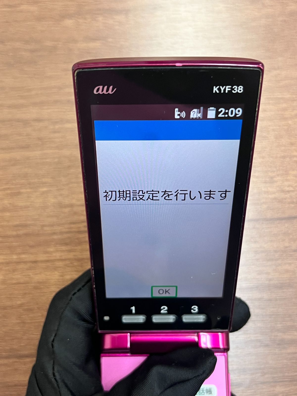 au かんたんケータイKYF38 WINE RED SIMロック解除済み 新品未使用