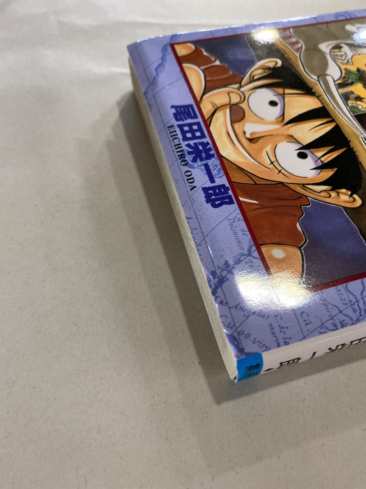 ワンピース エピソードBOX 1～3【1巻～32巻】 3点