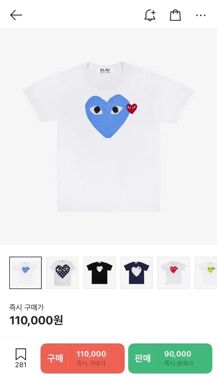 アイデア次第で組合わせ自由自在❤大容量＆大収納❣スタイリッシュ