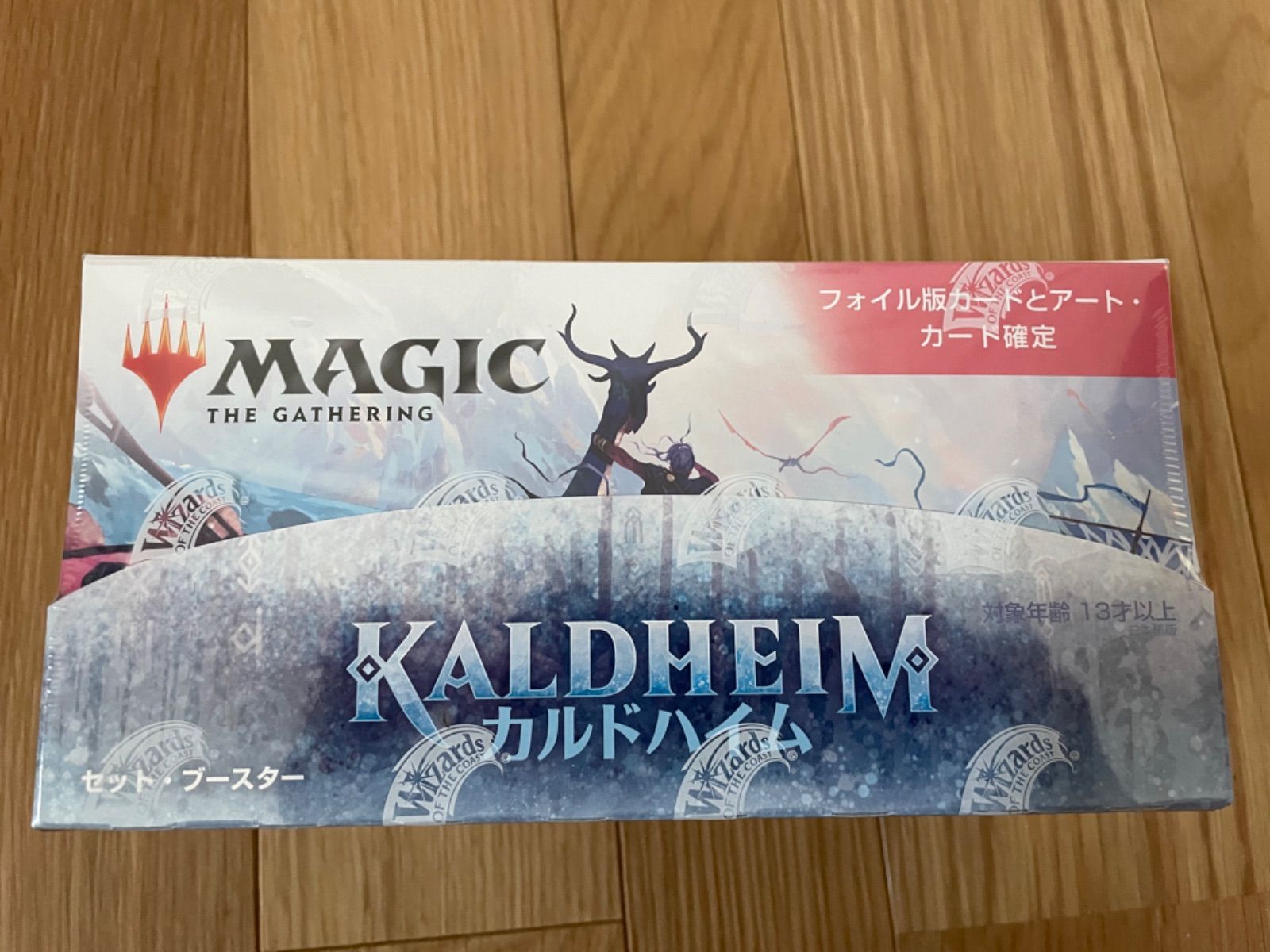 MTG カルドハイム セットブースター 日本語版 - メルカリ