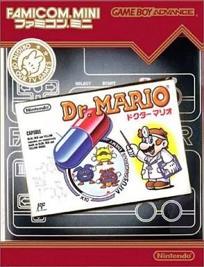 【鑑定品】 VGA ドクター　マリオ　MARIO ファミコン　ソフト　新品　未開 鑑定品】 VGA ドクター マリオ MARIO ファミコン ソフト 新品