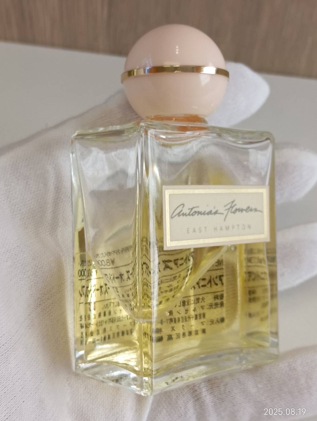 レイジースーザン　アニエスベー オードトワレ(廃盤品) 廃盤 アニエスベー オードトワレ 30ml 香水 - メルカリ