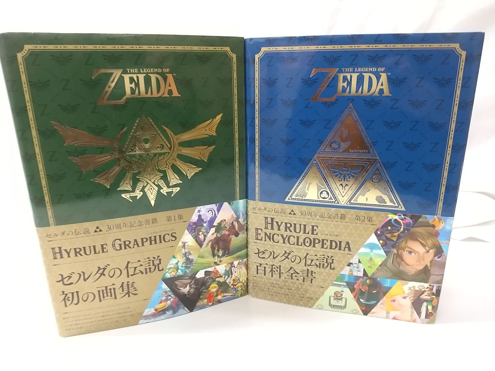 ゼルダの伝説　まとめ売り まとめ売り・バラ売り不可】ゼルダの伝説 30周年記念書籍 1&2集セット