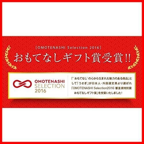 有名芸能人も絶賛