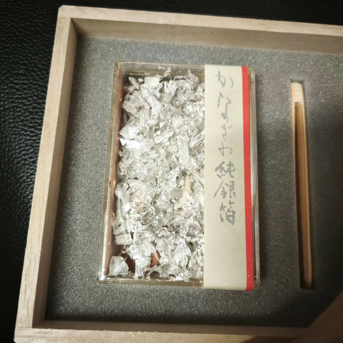 金箔　銀箔　夫婦箔 金箔 銀箔 夫婦箔