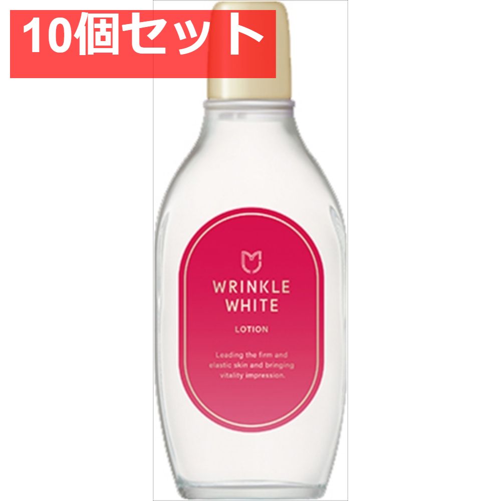 レチノタイム リンクル ローション リッチモイスト 化粧水 乳液