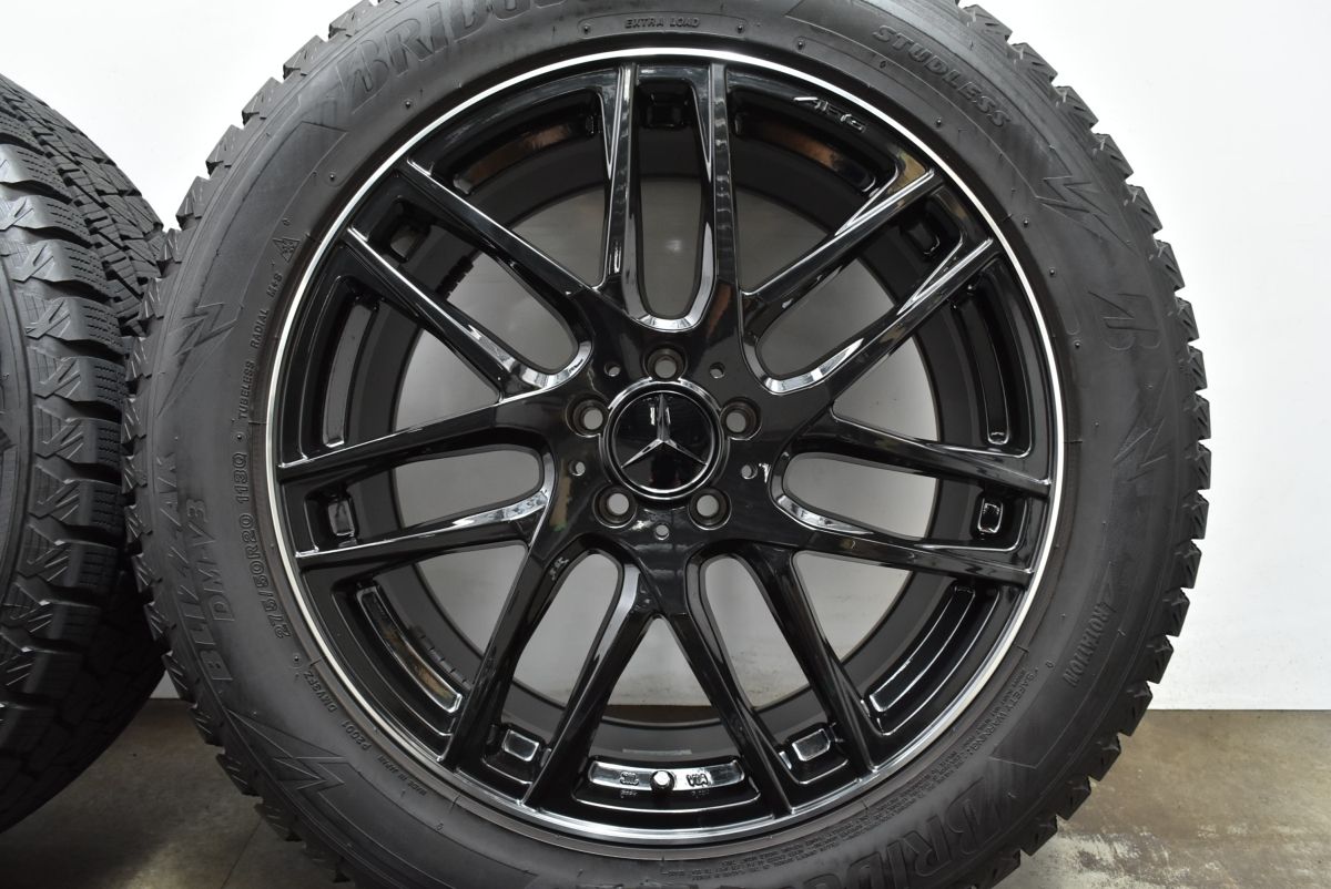 ブリヂストン ブリザック