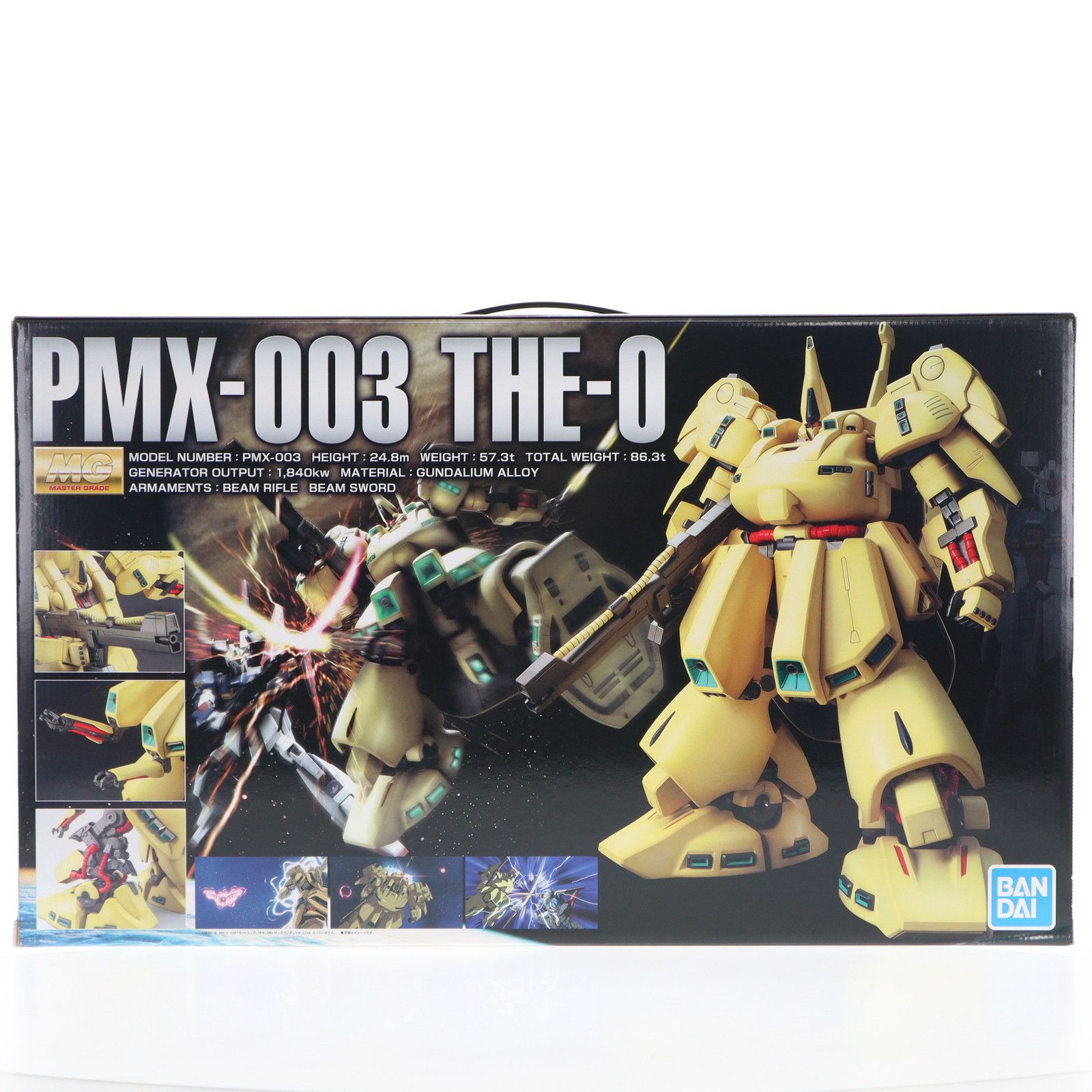 再販) MG 1/100 PMX-003 ジ・O(ジオ) 機動戦士Zガンダム