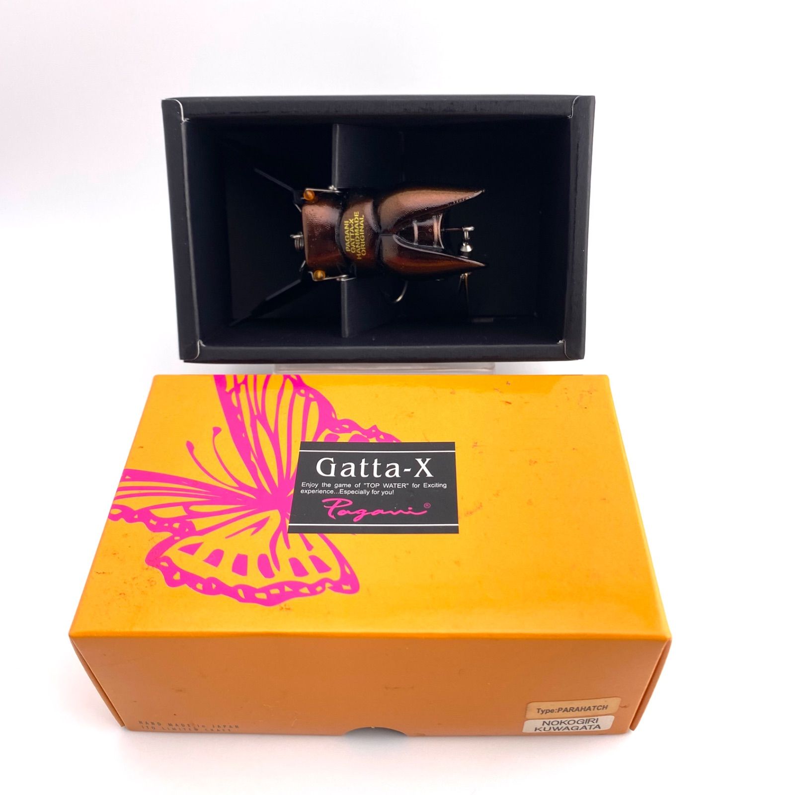 超希少☆早い者勝ち☆メガバス パガーニ ガッタX パラハッチ 5点セット