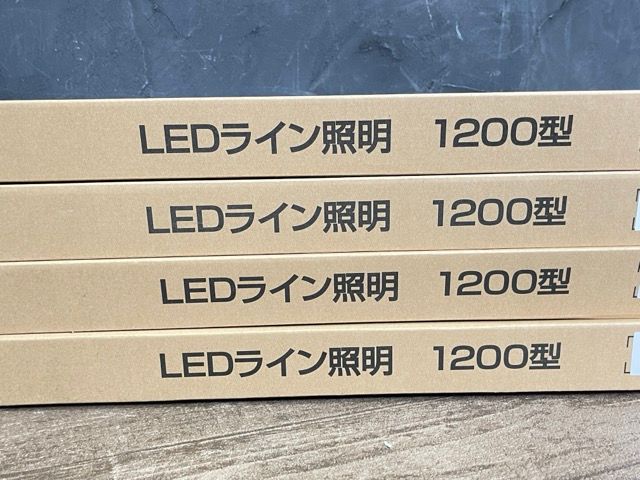 エコハイルクス