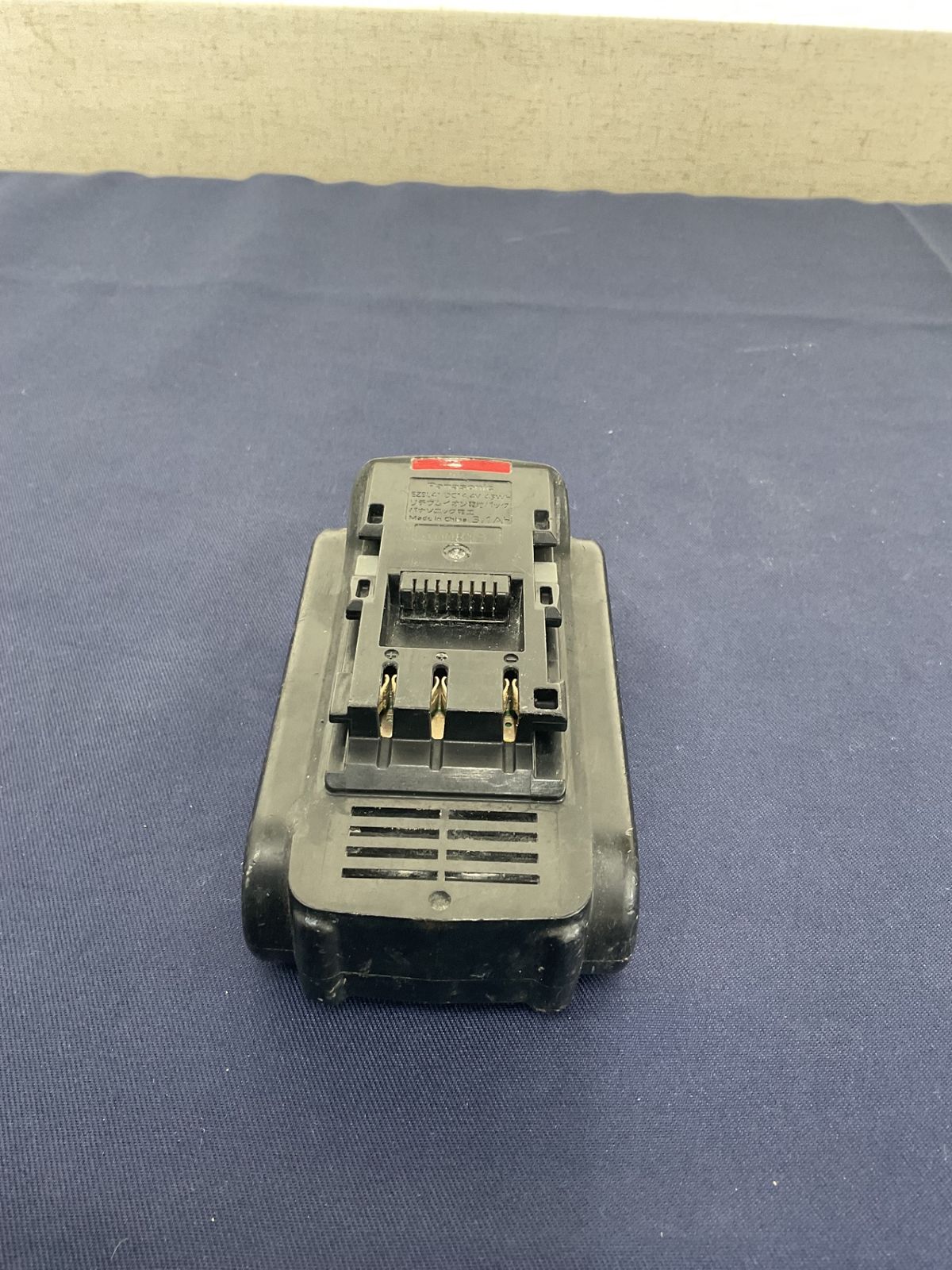 現状品】☆パナソニック(Panasonic) リチウムイオンバッテリー 3 現状品】☆パナソニック(Panasonic) リチウムイオンバッテリー 3