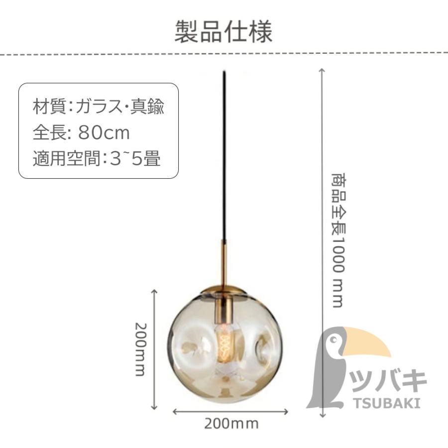おしゃれ 凹凸ガラスボール
