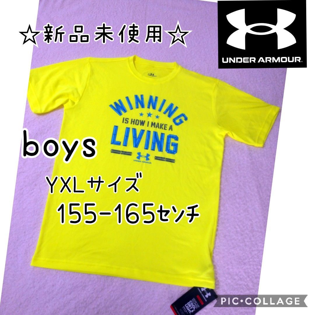 アンダーアーマー ポロシャツ 160センチ キッズ - トップス(Tシャツ