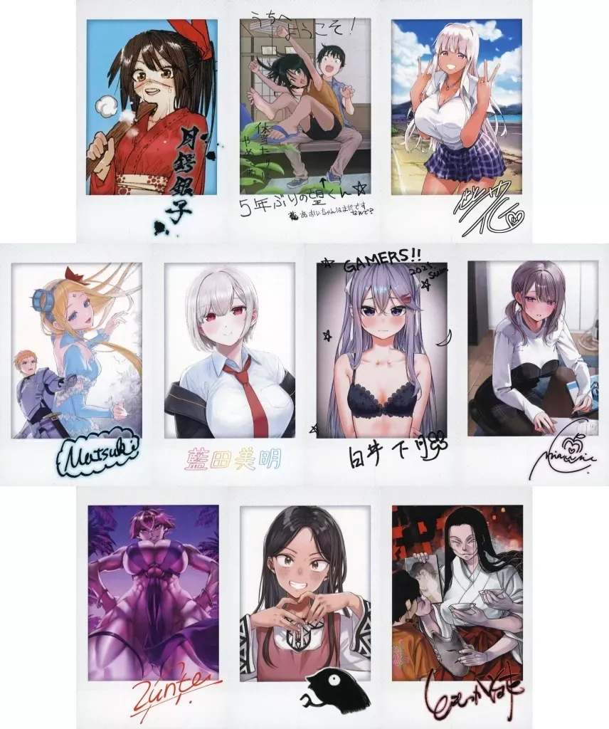 2026年最新】藍田美明の人気アイテム - メルカリ