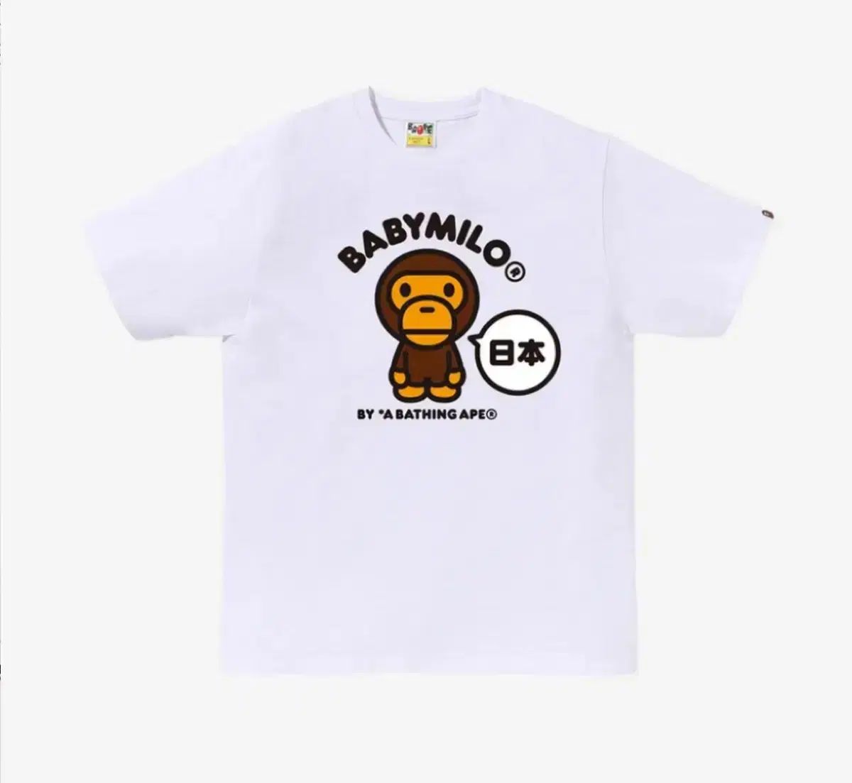 A BATHING APE® ベイビー マイロ 半袖Tシャツ キッズ 150