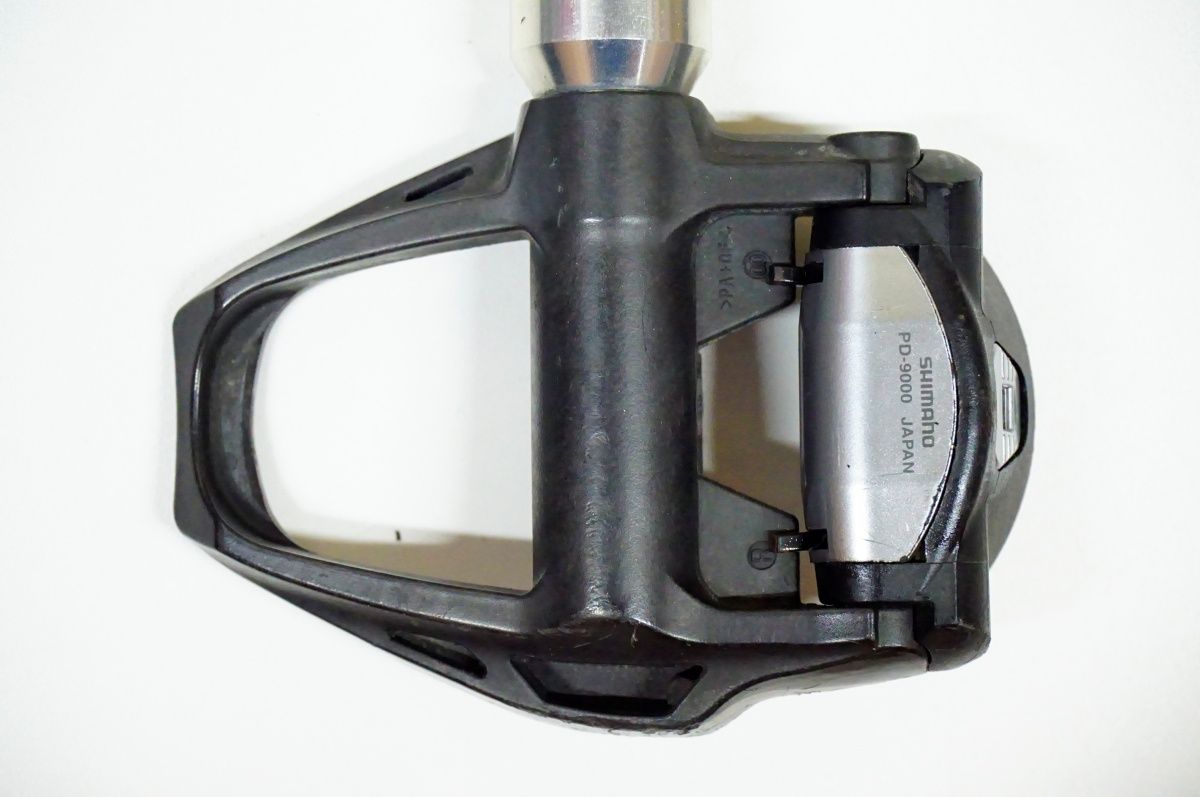 ペダル バイチャリ名古屋大須店