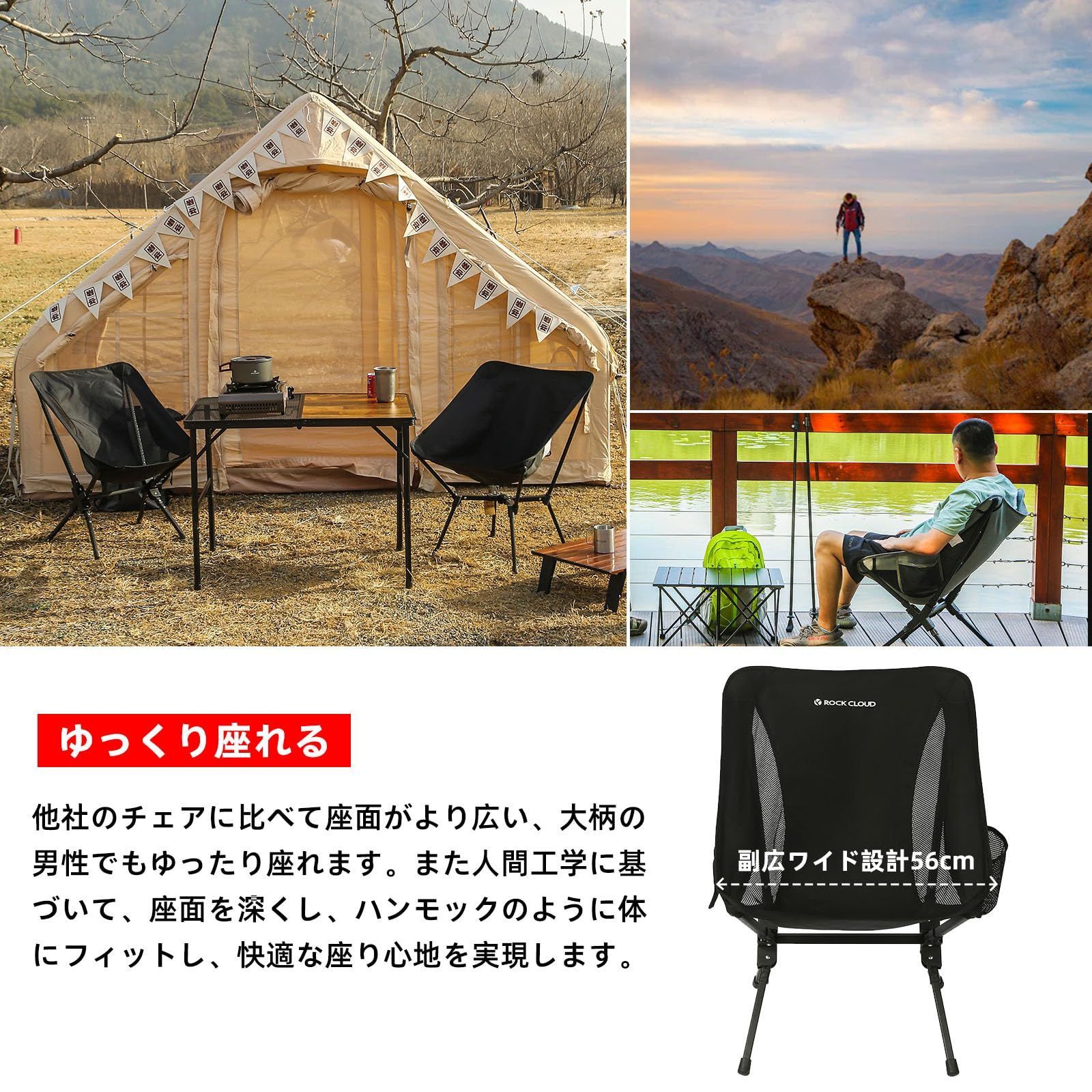 折りテーブル×1  キャンプ椅子 ×2  軽量コンパクト ハイキング 折りテーブル×1 キャンプ椅子 ×2 軽量コンパクト ハイキング