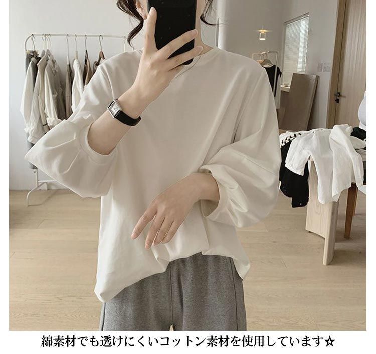ブラウス バルーン袖 レディース トップス ボリューム袖