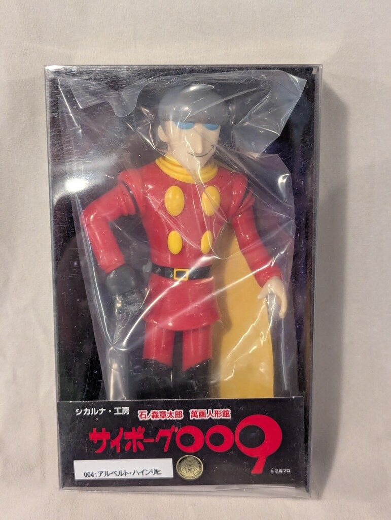 シカルナ 工房 石ノ森章太郎 萬画人形館 004 アルベルト ハインリヒ 赤服|原作版