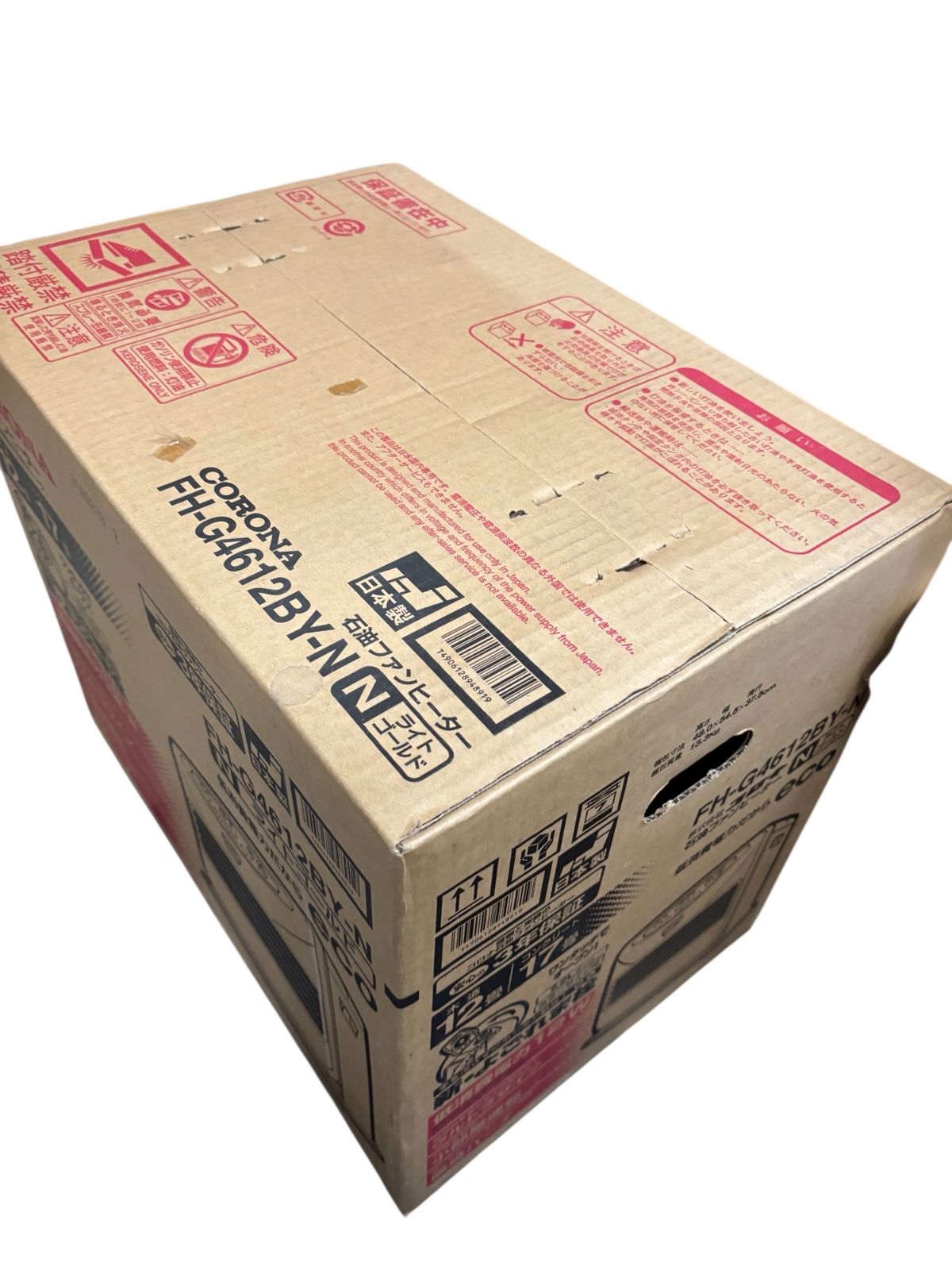 未開封 コロナ ファンヒｰター FH-G4612BY N