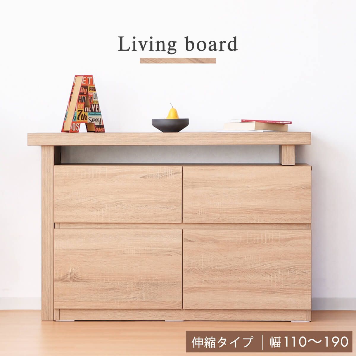 【福岡近郊限定IKEA】モスショーン　強化ガラス　ショーケース　スチールラック 福岡近郊限定IKEA】モスショーン 強化ガラス ショーケース スチール