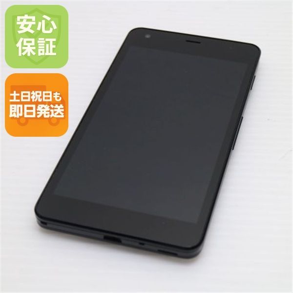 超美品 Rakuten BIG ブラック BIG Rakuten ブラック - 価格.com M444