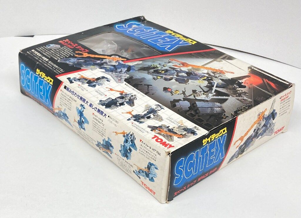 TOMY サイテックス サンドクルーザー、スペースシップ未組立セット TOMY サイテックス サンドクルーザー、スペースシップ未組立セット