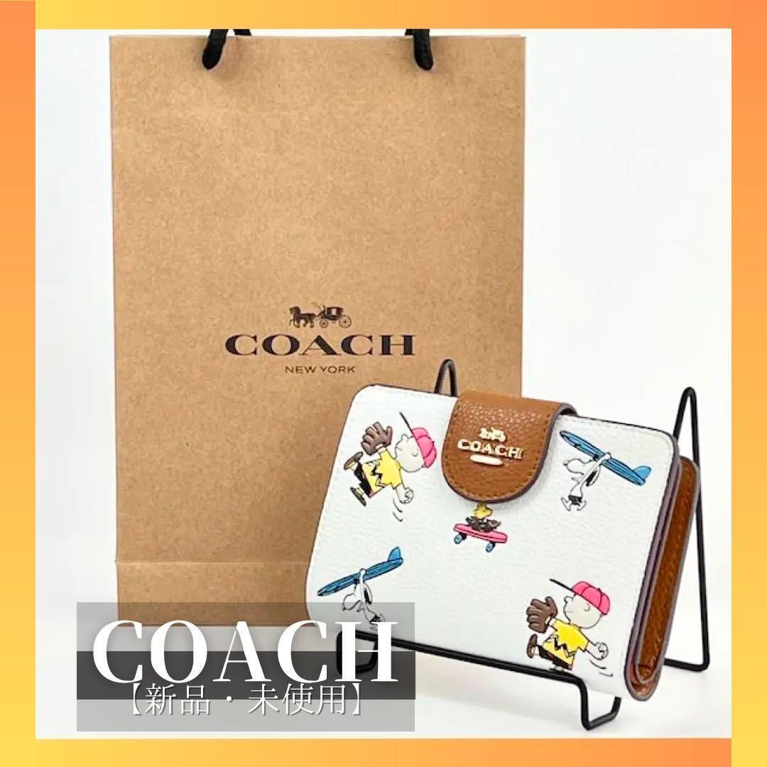 新品 COACH 財布 コーチ スヌーピー コラボ レザー ホワイト 白