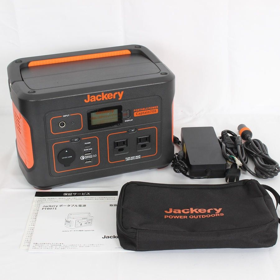 Jackery ポータブル電源 Captain708 PTB071 大容量 191400mAh|708Wh 蓄電池 バッテリー ジャクリ 本体