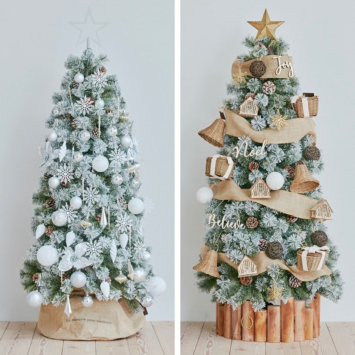 210cm 豊富な枝数